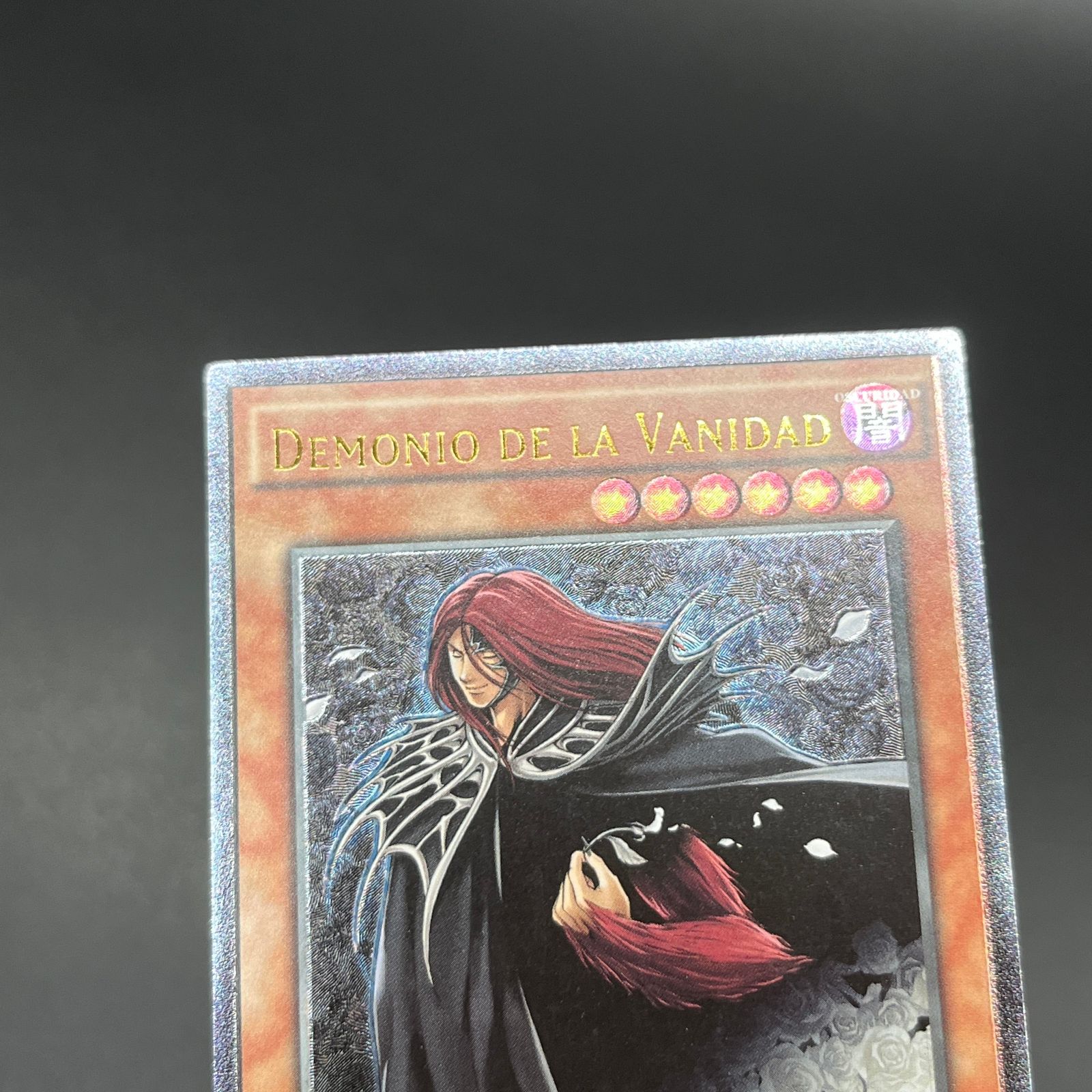 遊戯王　Ｄ.Ｄ.クロウ/レリーフ/スペイン語/1st/EU 遊戯王 D.D.クロウ/レリーフ/スペイン語/1st/EU