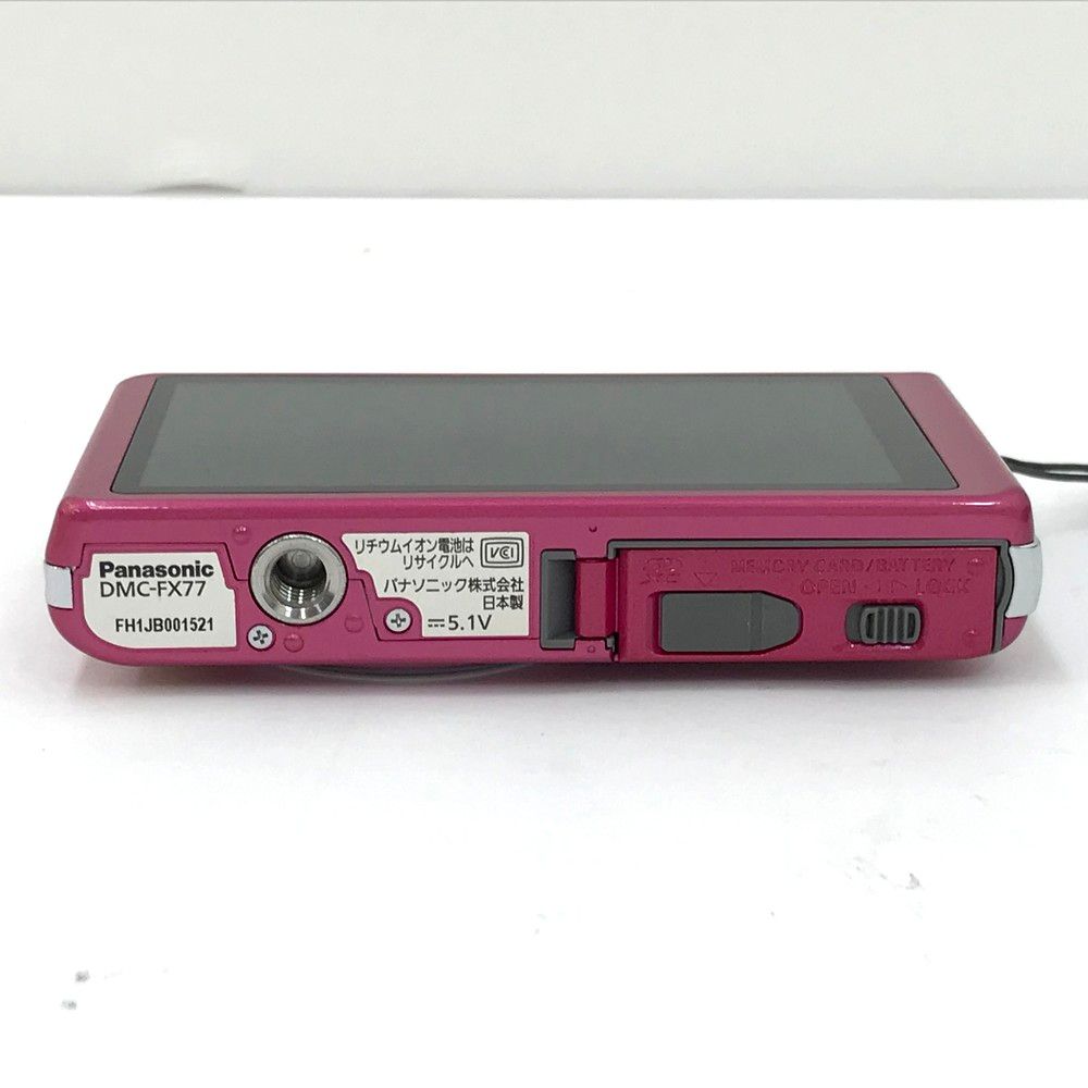 Panasonic パナソニック LUMIX DMC-FX77 ピンク コンパクトデジタル 
