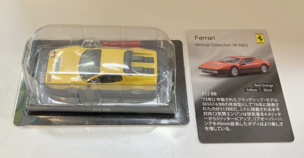 京商フェラーリミニカーコレクションVII NEO フルコンプ32台