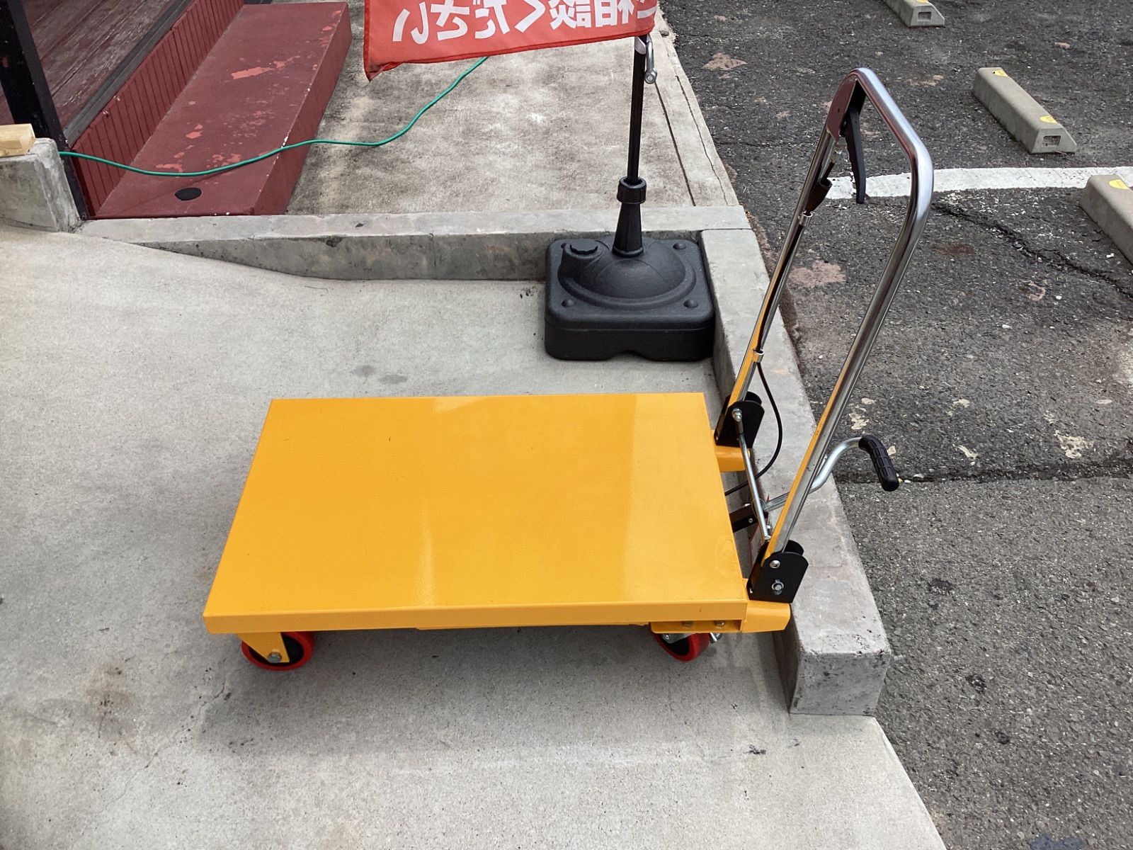 メーカー不明 150kg 油圧式昇降台車 油圧ハンドルテーブルリフト 折りたたみ式 台車 折畳み コンパクト収納 リフト台車 倉庫作業 KW-167 | ITM5YE8ILW5S