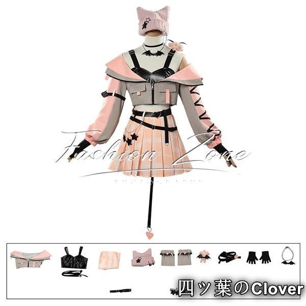 プロセカ桃井愛コスプレ ウイッグ付きキラー プロジェクトセカイ カラフルステージ！ プロセカ MORE MORE