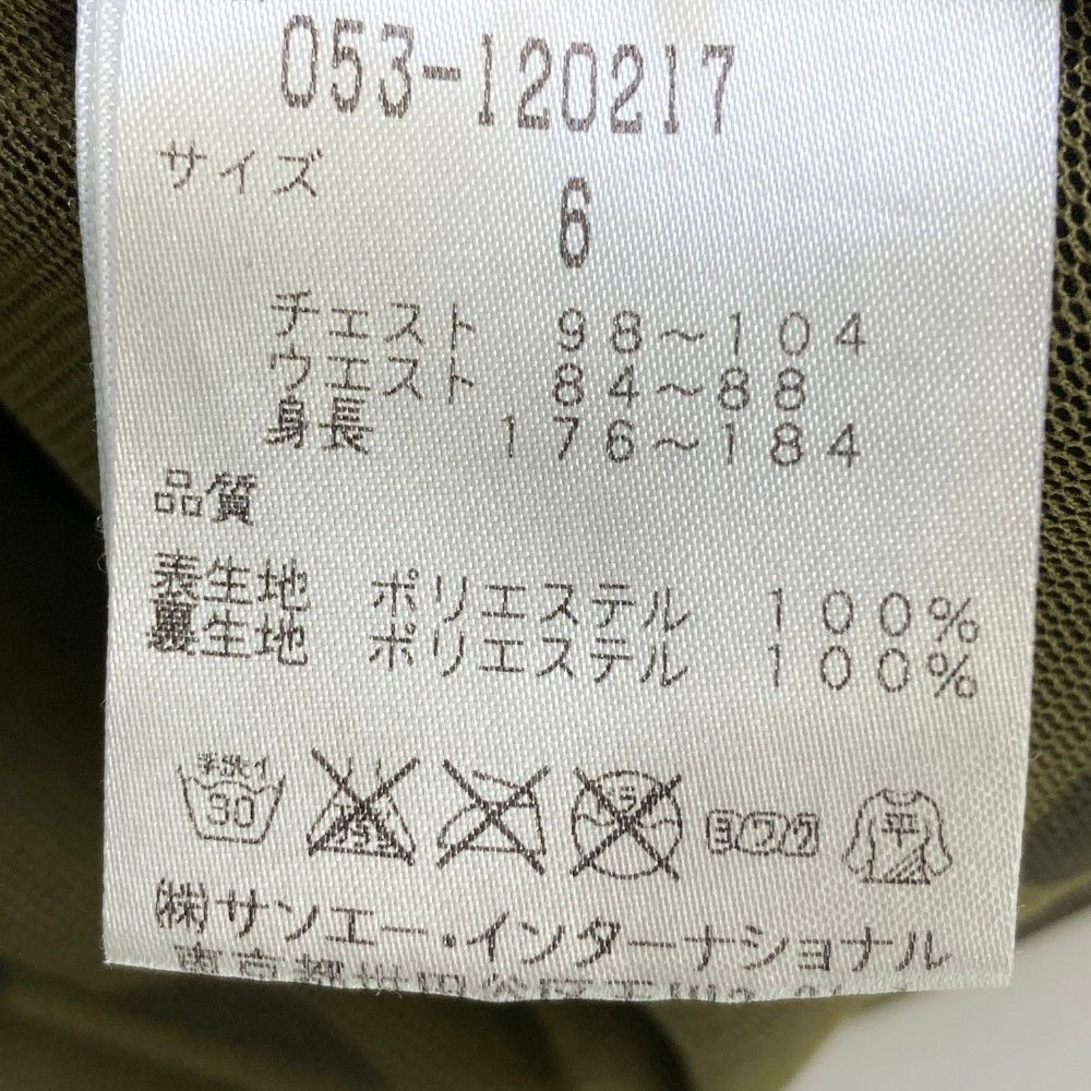 高級！パーリーゲイツ PEARLYGATES ゴルフジャケットサイズ6 サイズ：6 PEARLY GATES パーリーゲイツ 長袖ジャケット カーキ系