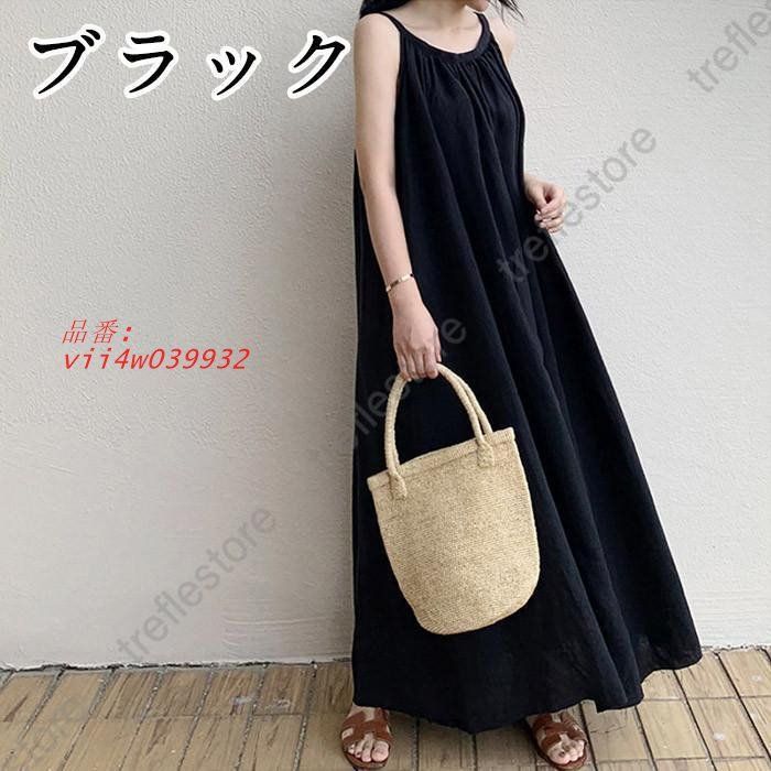 フ