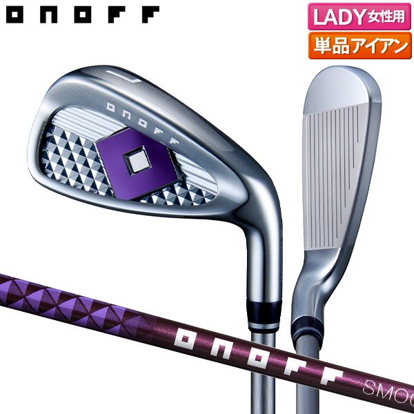 レディース オノフ LADY アイアン単品 SMOOTH KICK LP-425I カーボンシャフト