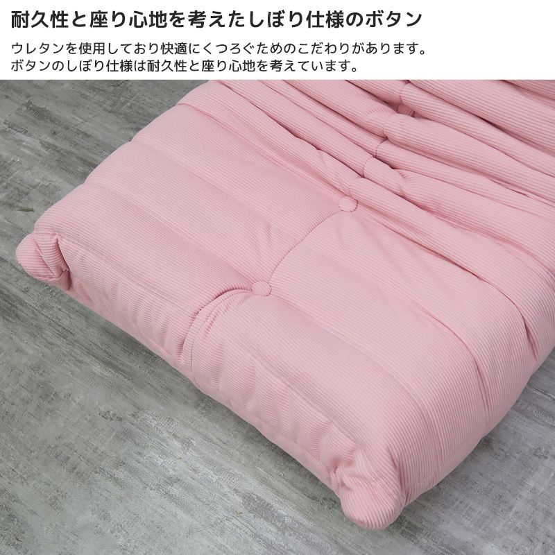 ソファ 一人掛け トーゴ ミニ 子供 ソファ 一人用 北欧 リプロダクト ソファ 一人掛け トーゴ ミニ 子供 ソファ 一人用 北欧 リプロダクト