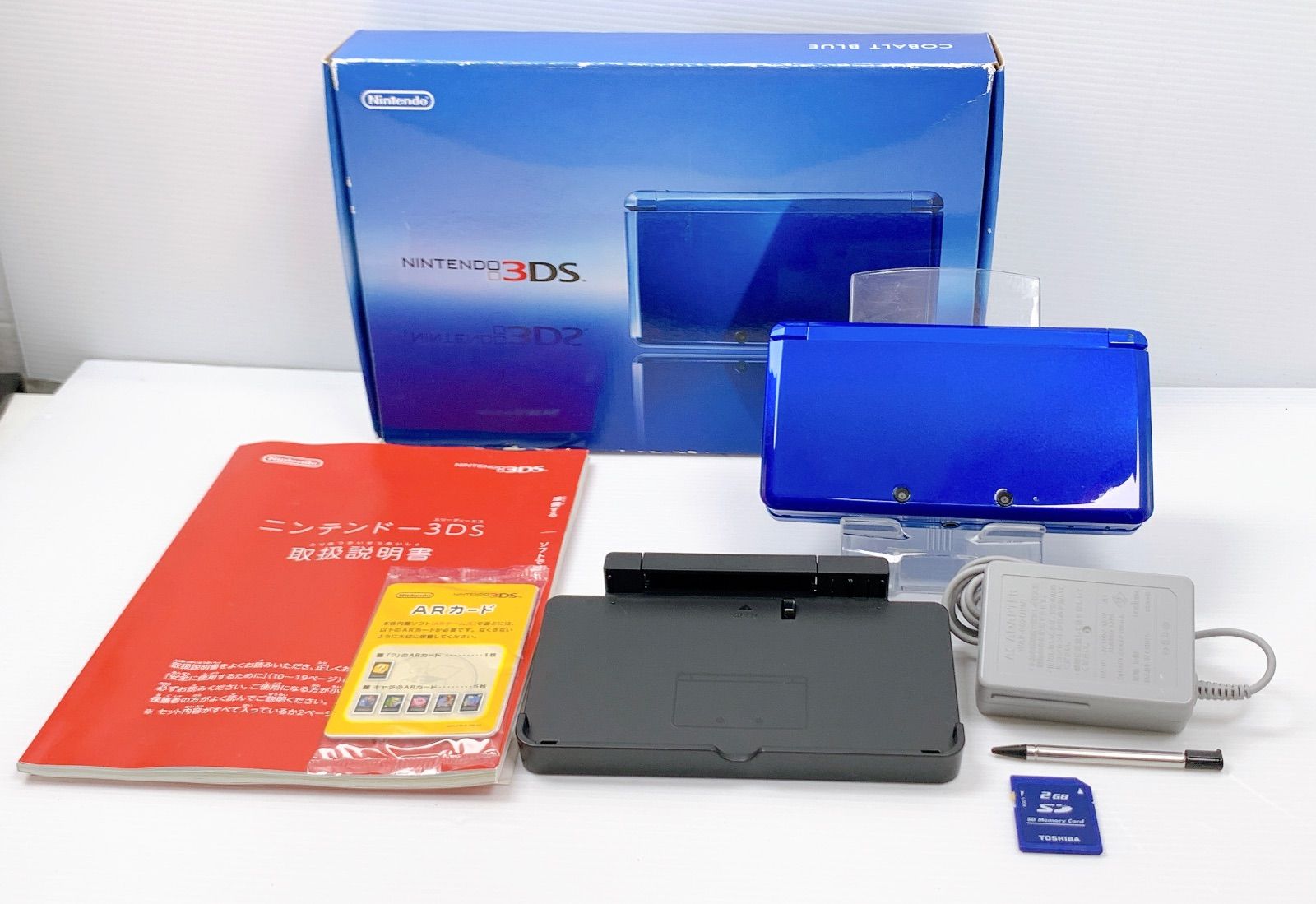 ニンテンドー 3DS コバルトブルー すぐ遊べるセット 動作 済み