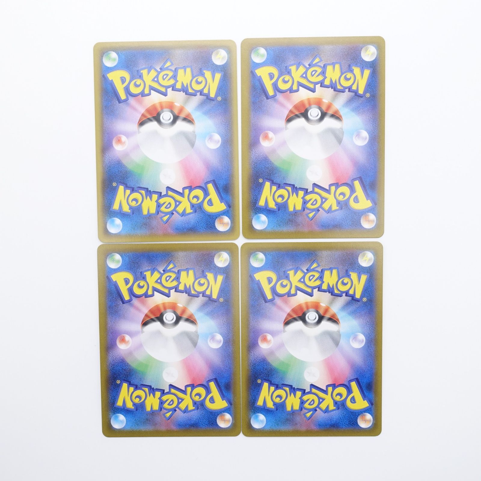 ポケモンカードゲーム モルペコ Vunion 056/184 RRR トリプル