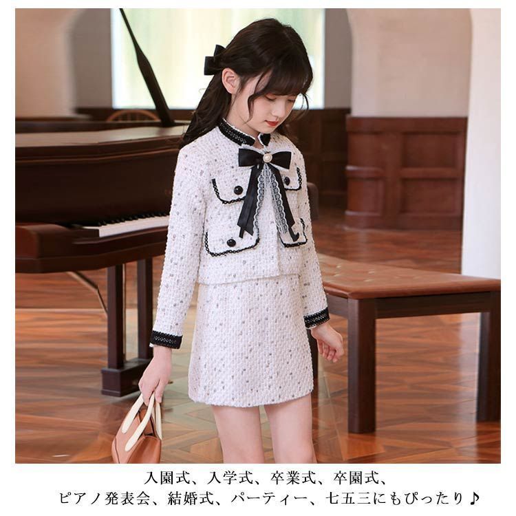 女の子 卒業式 スーツ 2点セット 入学式 子供服 セットアップ フォーマル パンツスーツ キッズ ジャケット 通販 ジュニア 発表会 七五三 フォーマルセットアップジャケット