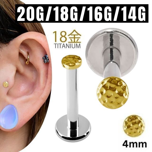 ゴールドルチルクォーツu0026ガーデン共生大玉貫通ありハンドメイドに金運アップ 激レア ガーデンクォーツ\u0026ルチルクォーツ共生ブレスレット 5 ゴールド