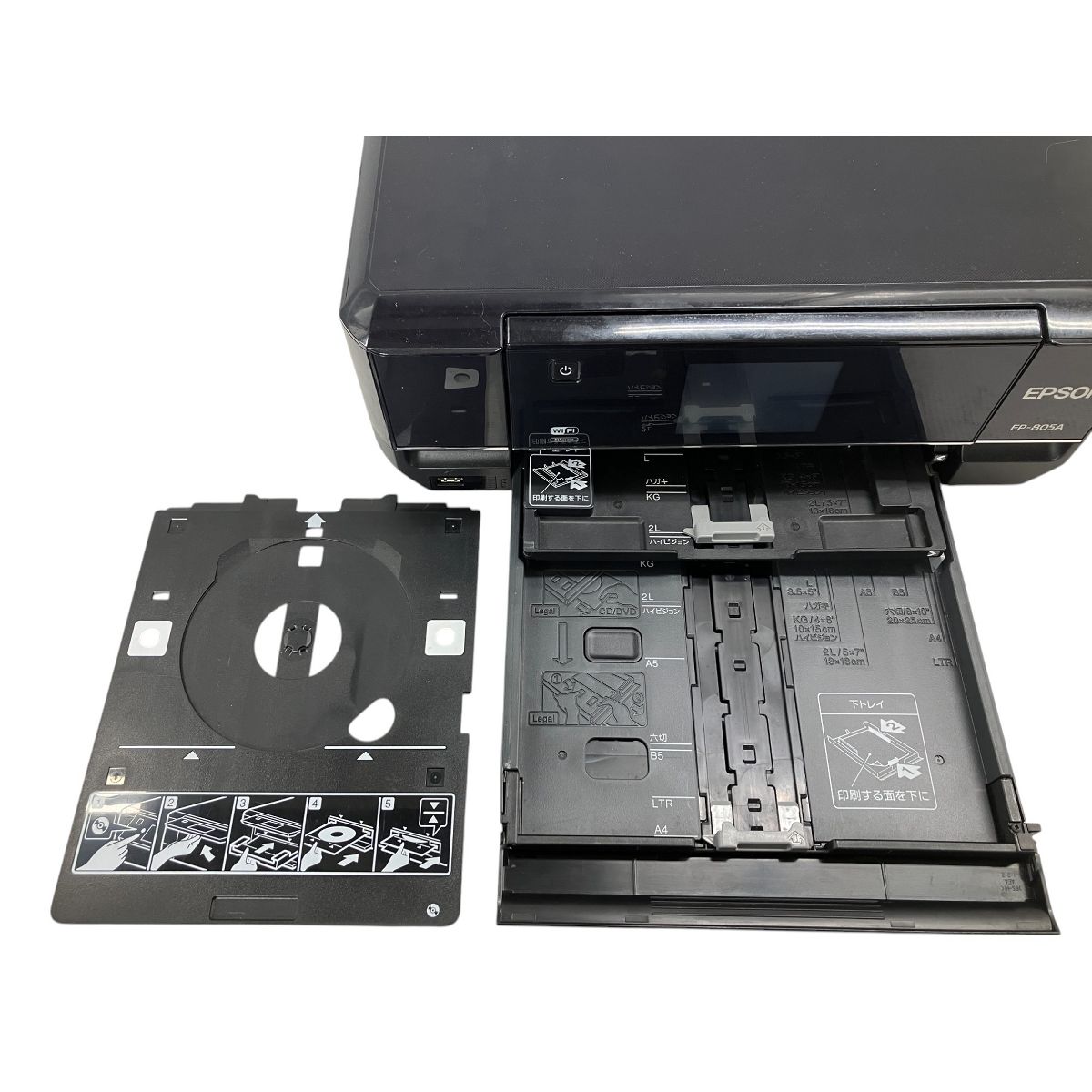 EPSON EP-805A
