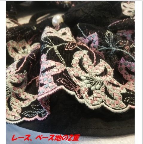 LOVOT ラボット服 黒シリーズ№4 豪華レースドレス ハンドメイド - メルカリ