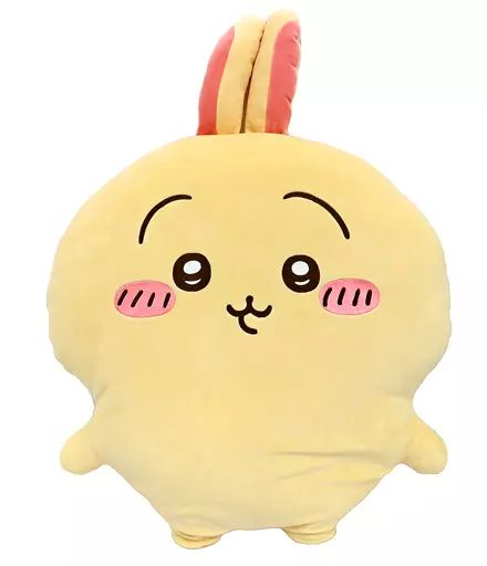 中古】クッション・本体 うさぎ BIGもちふわ抱っこクッション