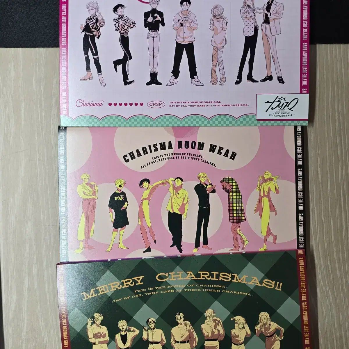 カリスマ コミックス & 限定CD セット m91345354692_1.jpg?1738330209