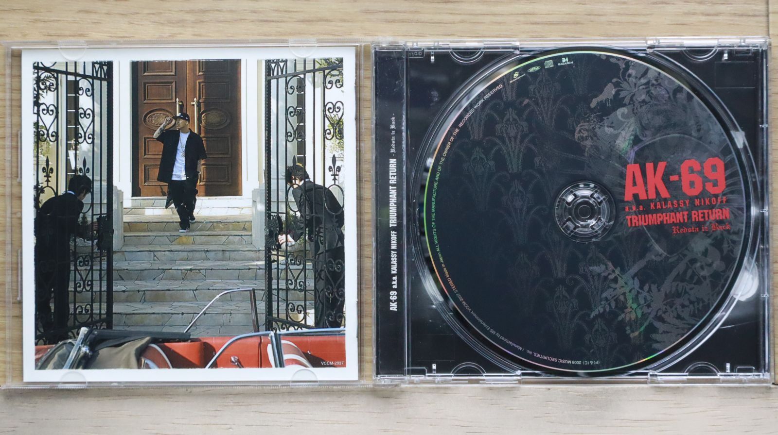 国内盤CD☆エーケーシックスティーナイン a.k.a. カラシニコフ