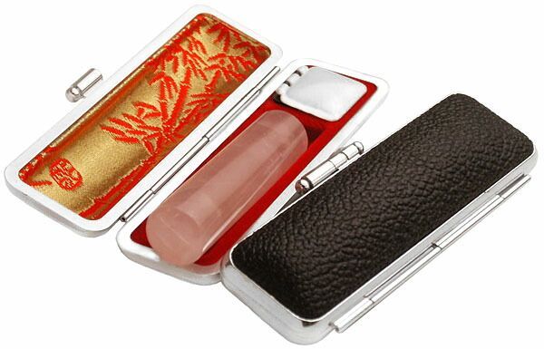 個人印 印鑑 ピンクメノウ 13.5mm×60mm 牛皮ケース付 実印 銀行印 認印