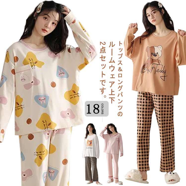 【専用です】メゾピアノ　ロンパース　パジャマ　長袖上下　セット 専用です】メゾピアノ ロンパース パジャマ 長袖上下 セット 専用です