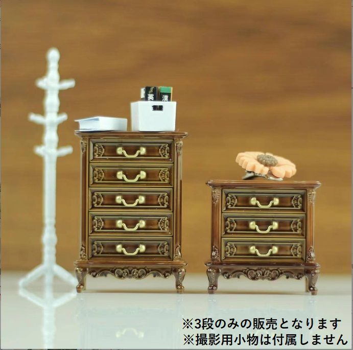 ミニチュア 雑貨 チェスト アンティーク家具 ドールハウス
