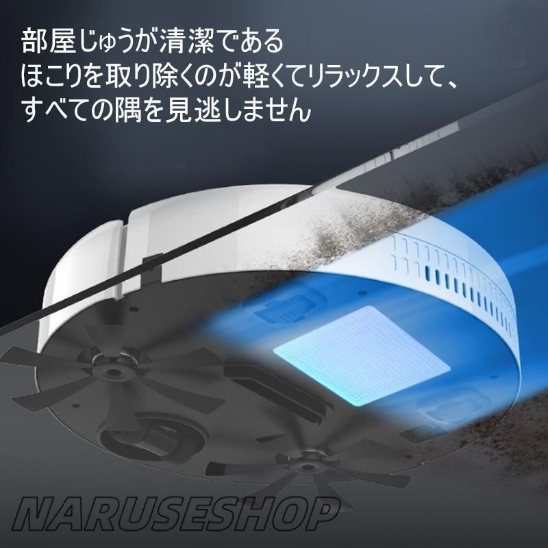 USB充電