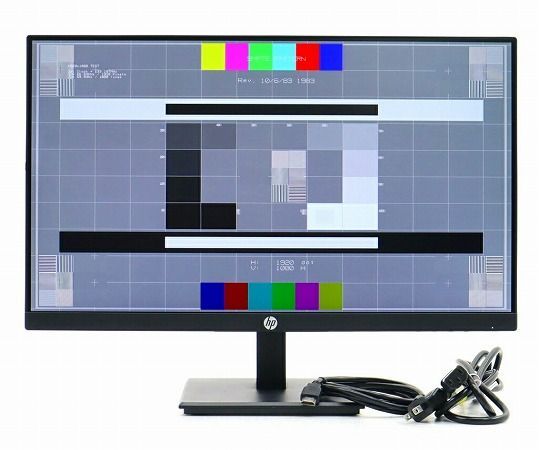 【並品】hp ProDisplay P224 21.5インチ非光沢IPSパネル フルHD 1920x1080ドット HDMI/DisplayPort/アナログRGB入力 中古