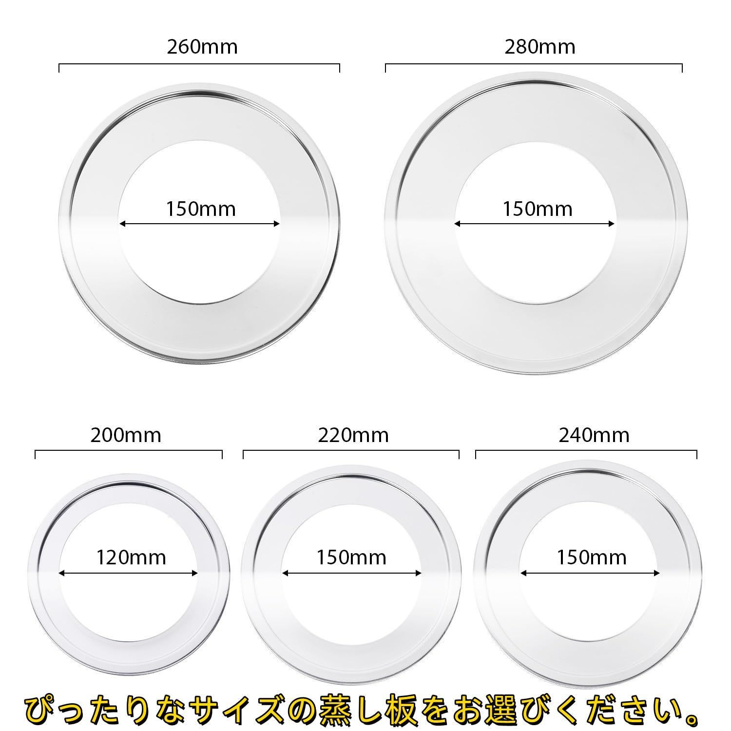 せいろ蒸し器 蒸し板 蒸籠 受け台 せいろ 台 セイロ 中華蒸籠 中華セイロ用 (32cm)