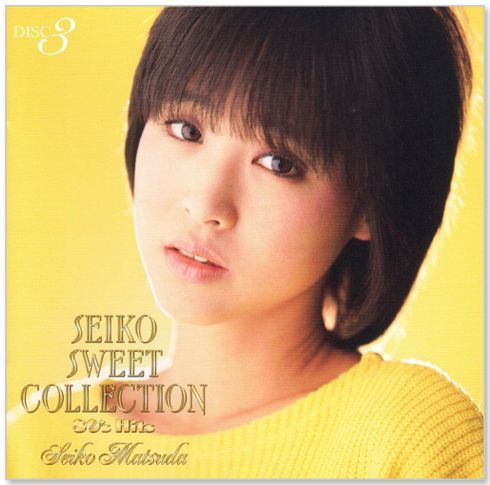 新品】松田聖子 聖子 スイート コレクション SEIKO SWEET COLLECTION 5