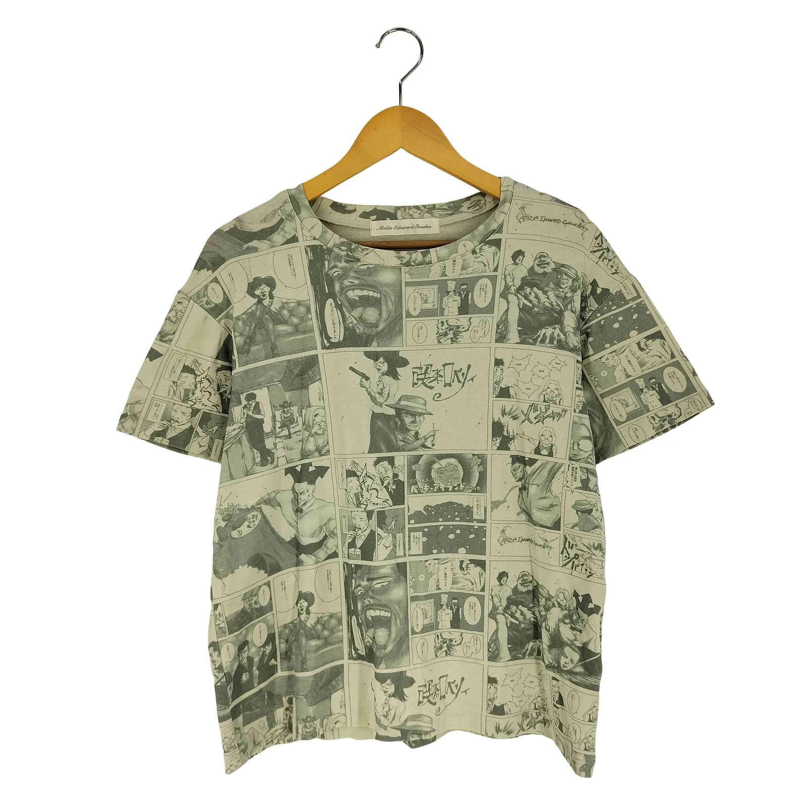 2026年最新】abelia edoward goucha シャツの人気アイテム - メルカリ