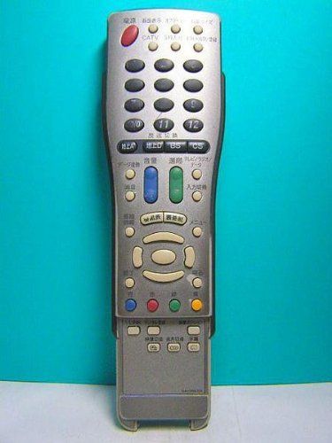【】「非常に良い」シャープ テレビリモコン GA434WJSA 蓋無