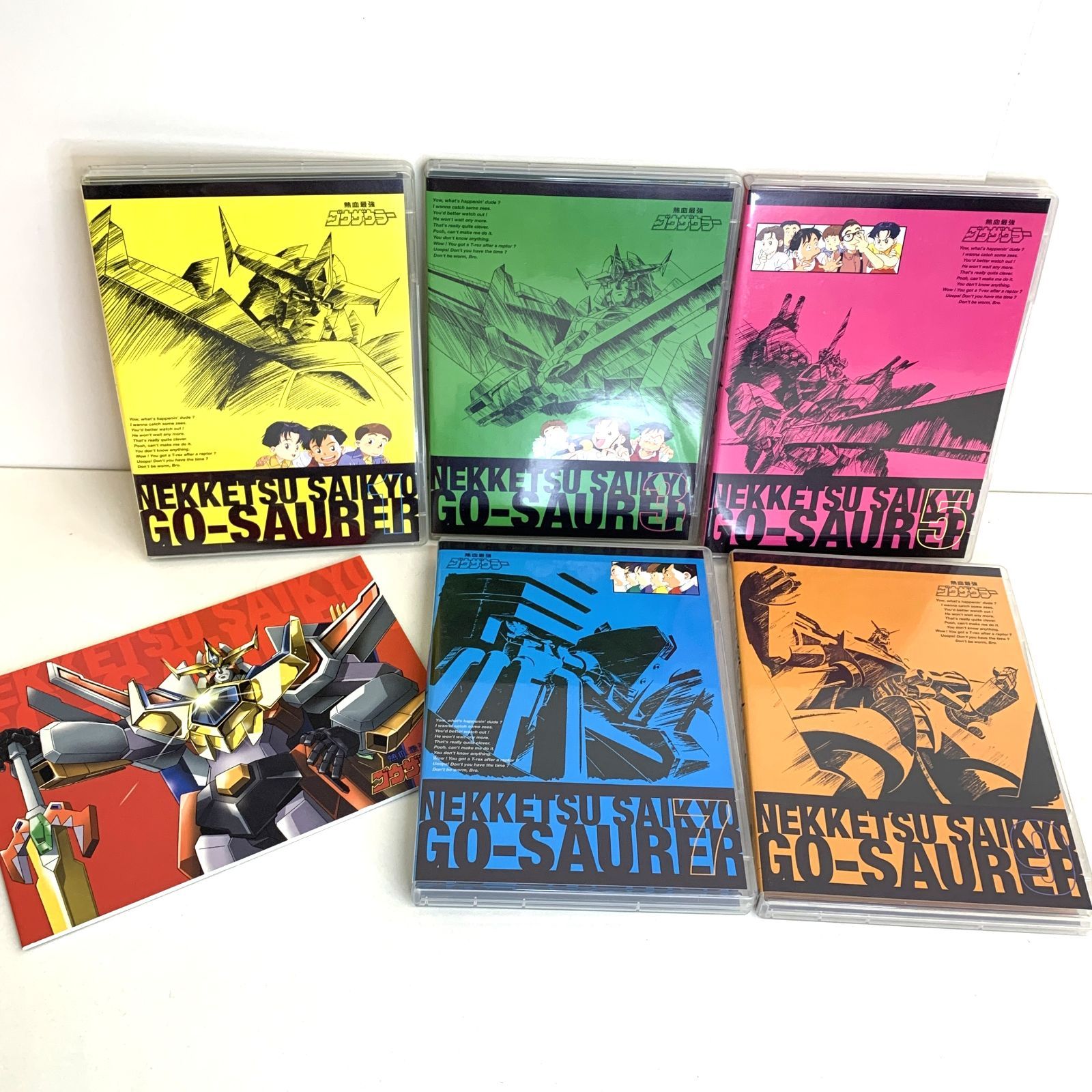 DVD 熱血最強ゴウザウラー DVD-BOX Amazon.com: 熱血最強ゴウザウラー DVD-BOX : סרטים וטלוויזיה