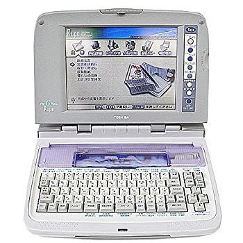 中古】(非常に良い)東芝 ワープロ ルポ Rupo JW-G7000 中古】(非常に良い)東芝 ワープロ ルポ Rupo JW-G7000