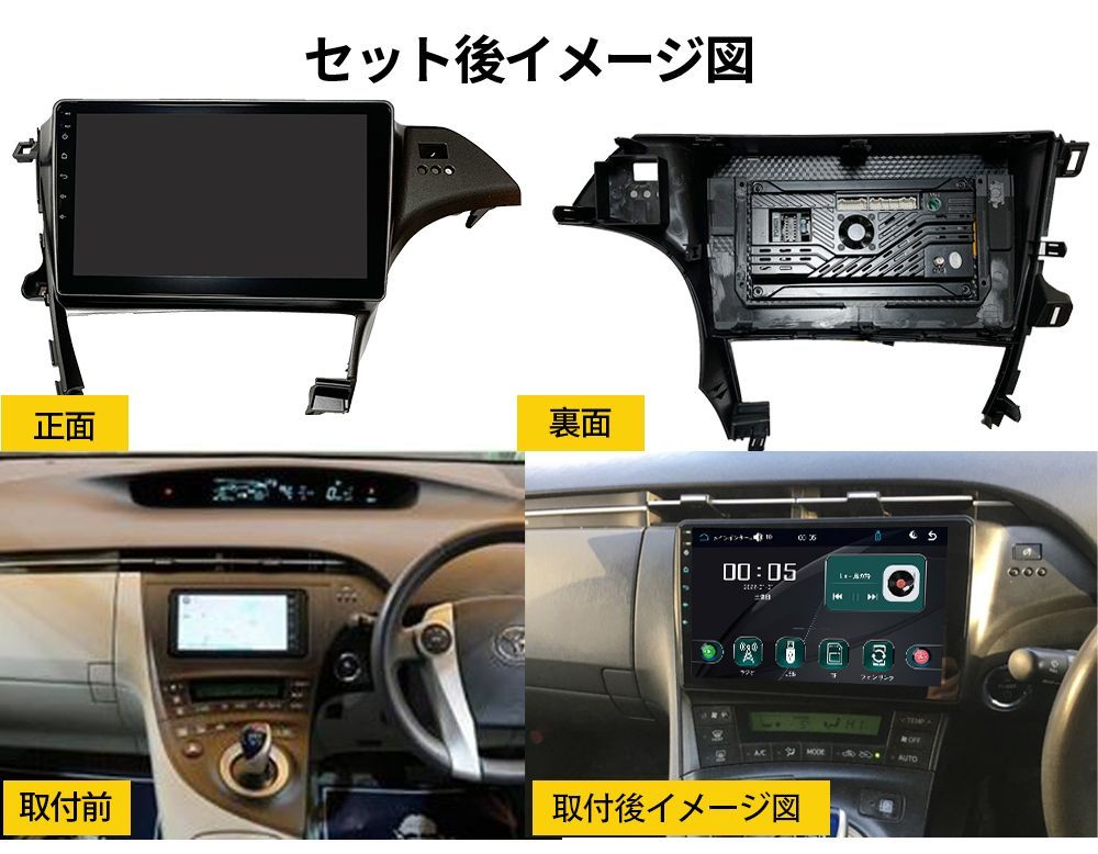 bluetooth ラジオ