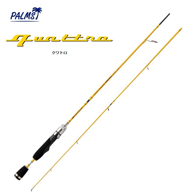 パームス クワトロ QTRGS−46XUL スピニングモデル