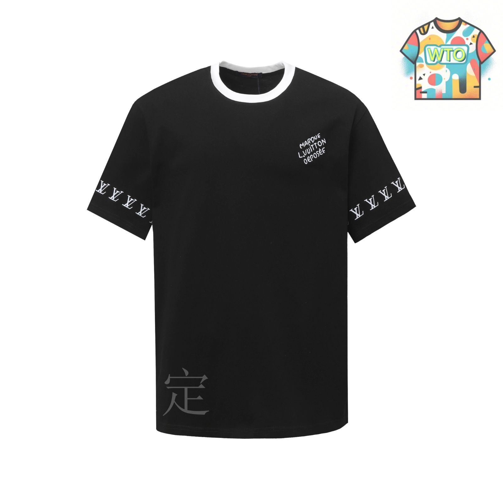*ロゴ映えで差がつく!*【Louis Vuitton】ロゴTシャツ 今日特価】LOUIS VUITTON 25SS クラシックロゴ刺繍 T - シャツ