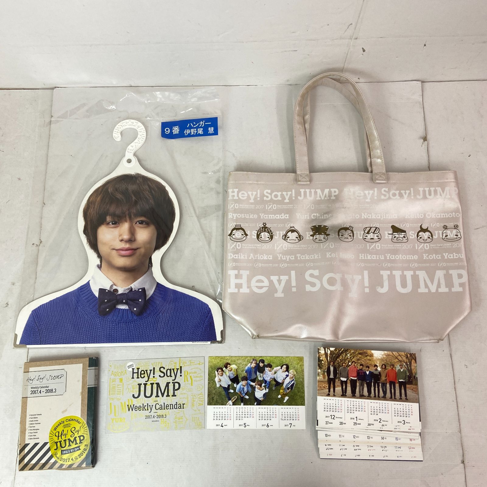 04m1223〓【アイドルグッズ】Hey! Say! JUMP グッズ まとめ売り 