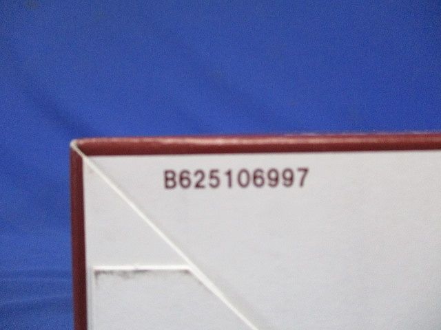 プチパネル ホーム分電盤