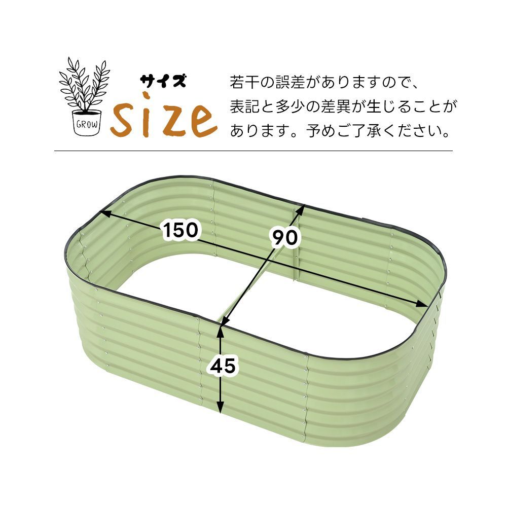 アイボリー