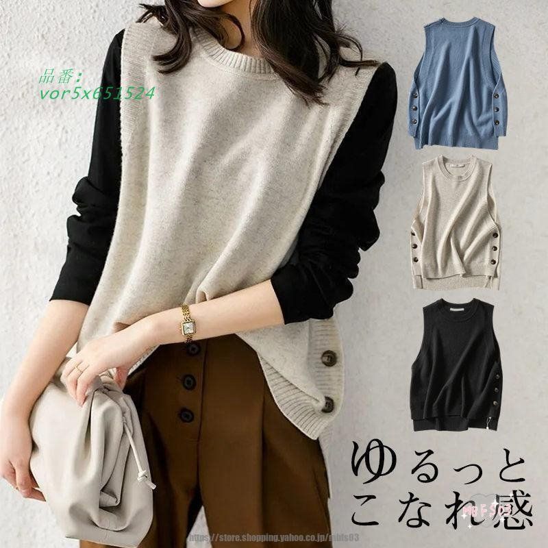 JILSANDER 20ss ロング編み込みフリンジベルト メイヤー夫妻oamc