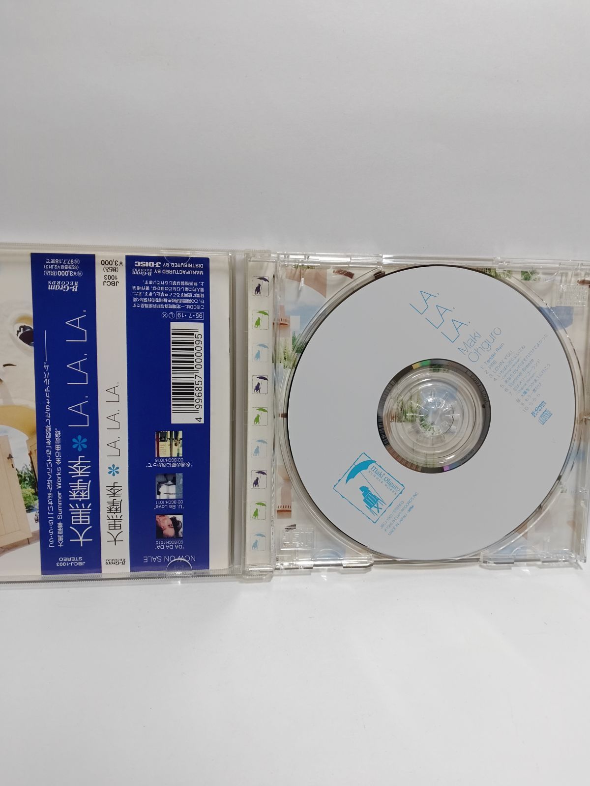 大黒摩季 CD13枚セット 大黒摩季 CD3枚セット - メルカリ