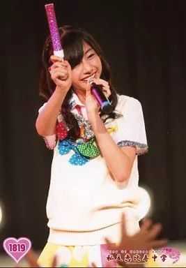 中古】生写真(女性) 1819 ： 私立恵比寿中学/鈴木裕乃/King Of