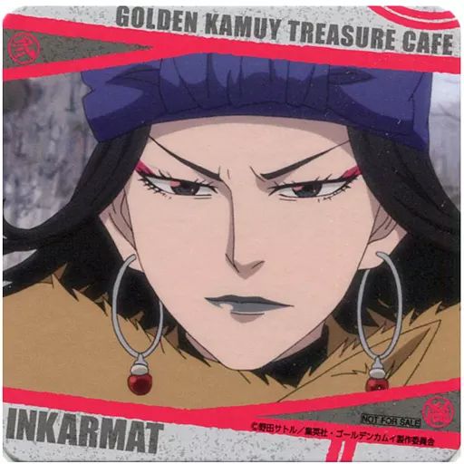 中古】コースター(キャラクター) インカラマッ(縁白) オリジナル 