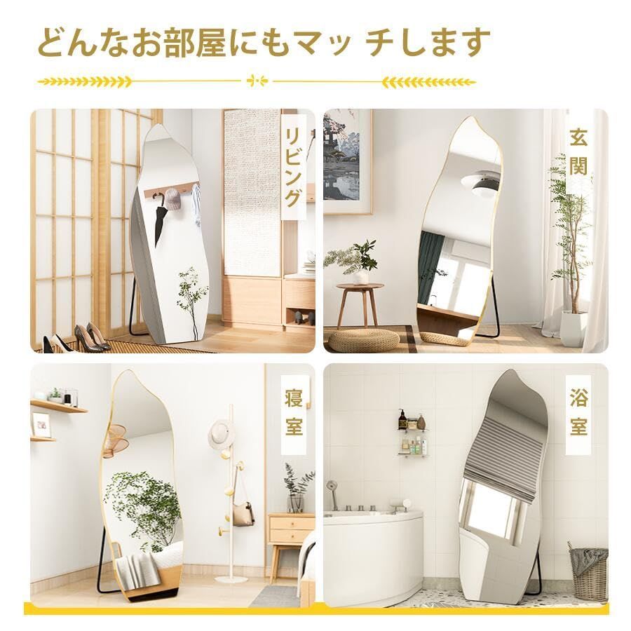飛散防止加工 2色