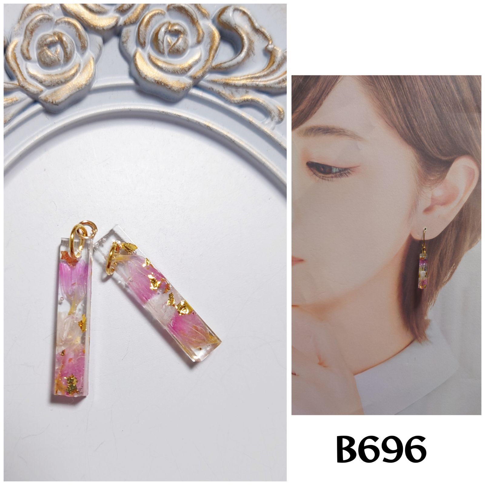 格安 b696 スターチス 金箔 シンプル ハンドメイド ピアス イヤリング ピアス