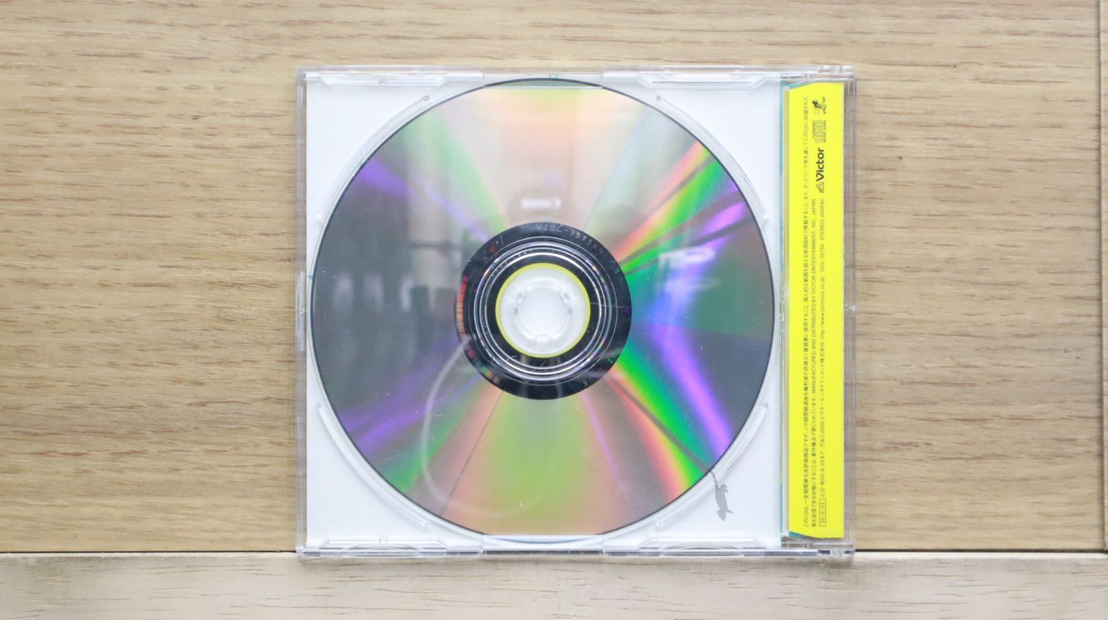 国内盤CD☆オオゼキタク/Taku Oozeki□ レモン 【VICL35756