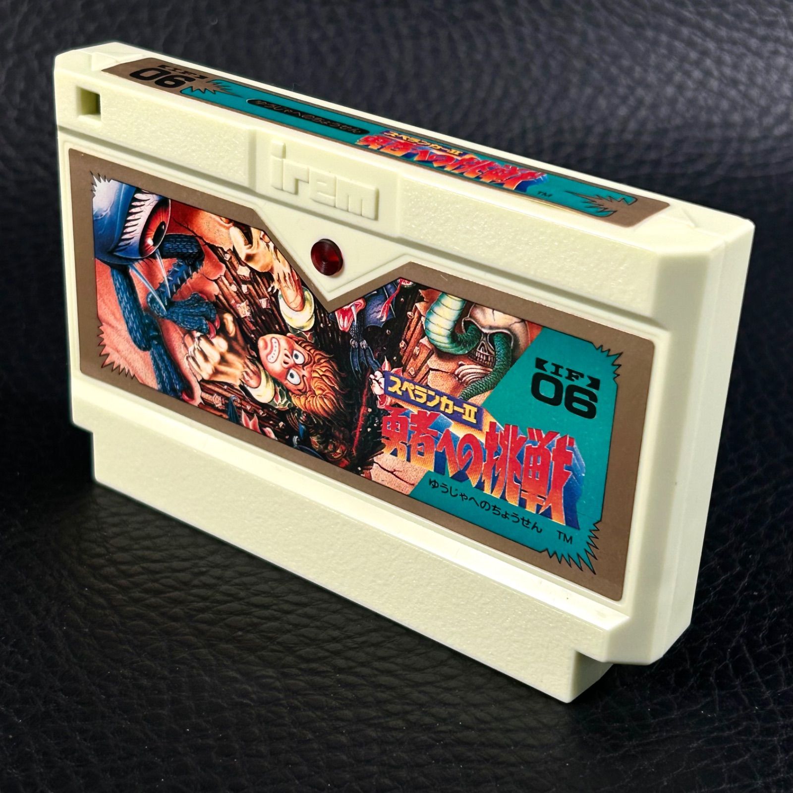 完品 説明書等付属