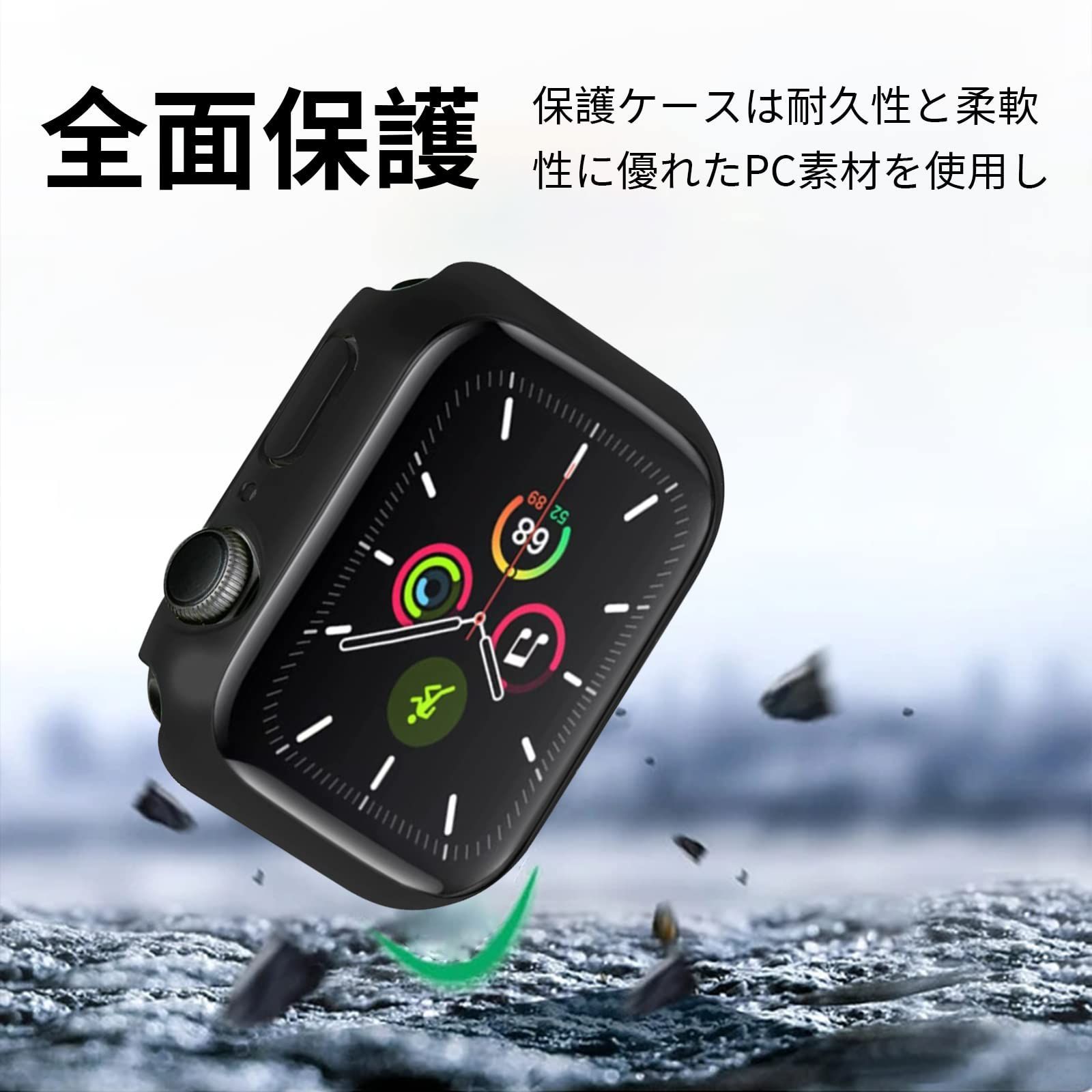 送料無料】 44mm_ブラック YUGYUG for Apple Watch Series SE2/SE/6/5 ...