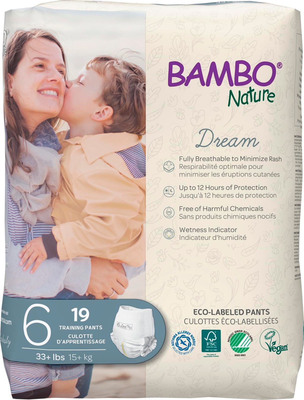 BAMBO Nature バンボネイチャー ドリーム パンツタイプ XL （18kg～） 19枚入り（bn16931） 