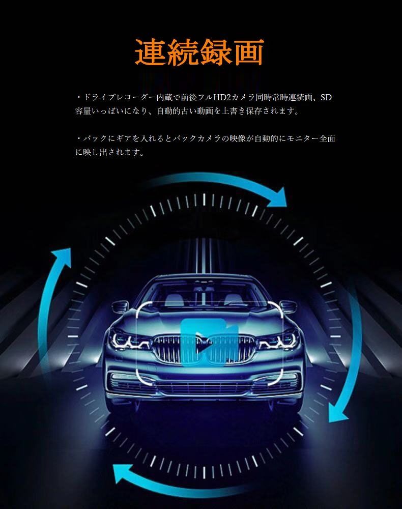 10.26インチポータブルディスプレイオーディオ カープレイ バック  