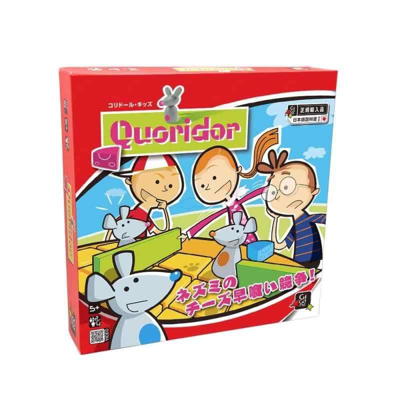 テーブルゲーム 知育玩具