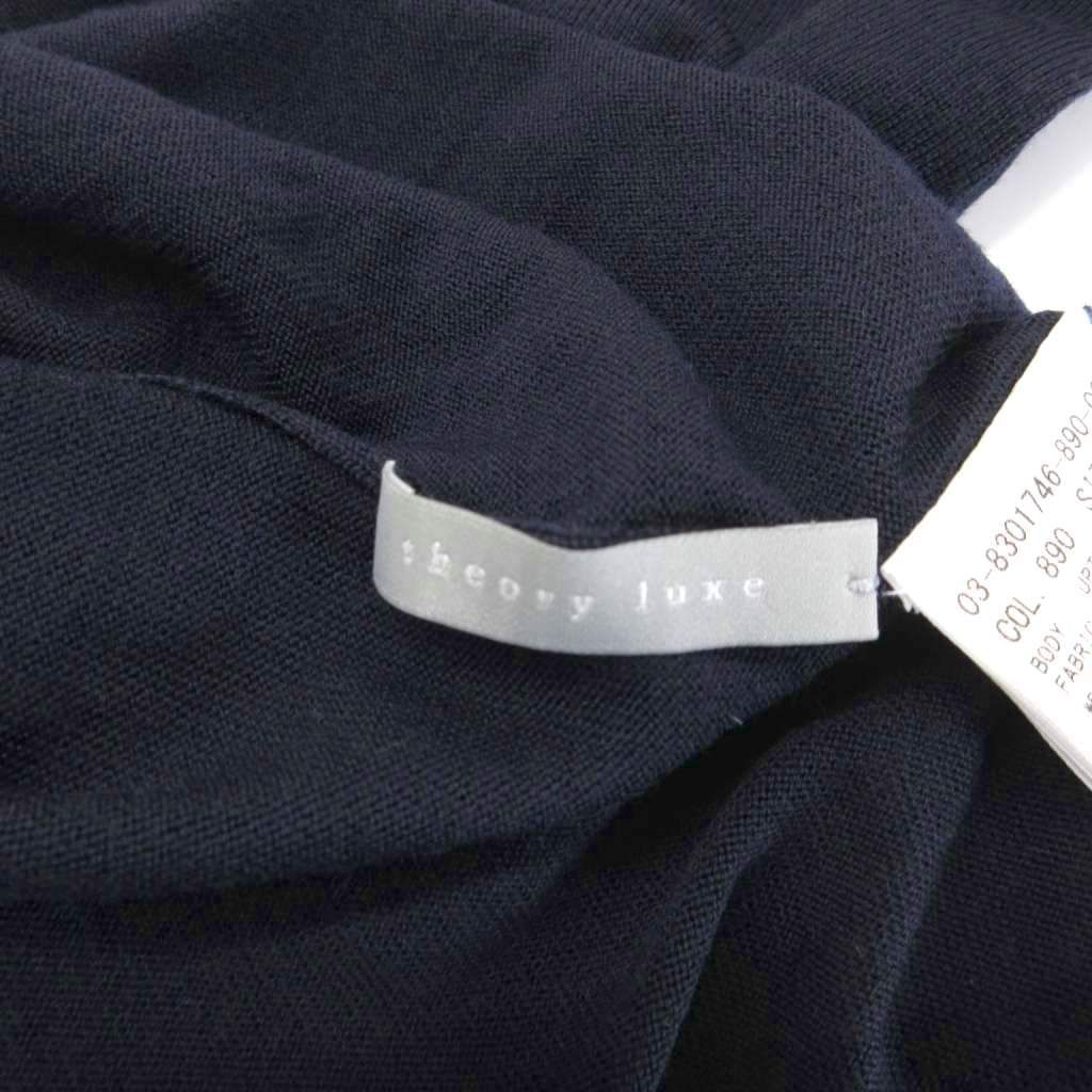 セオリーリュクス theory luxe 美品 ニット セーター ウール