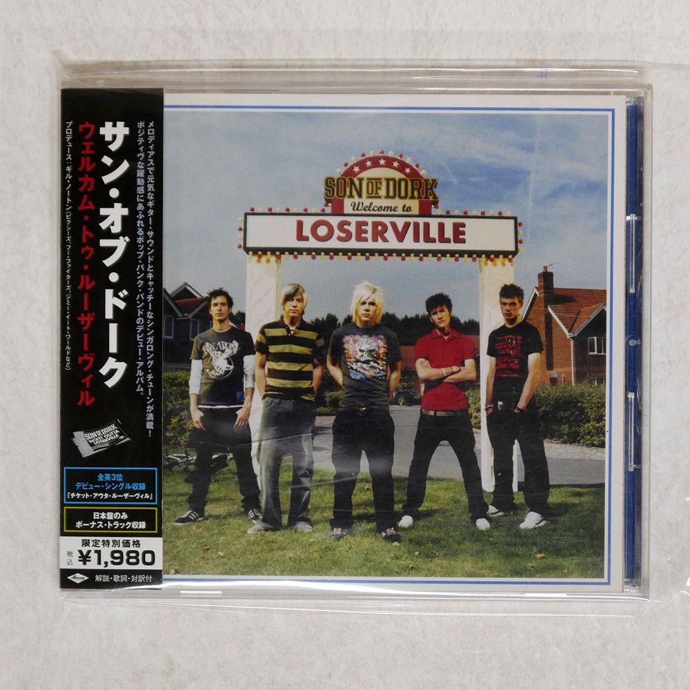 帯 国内盤 SON OF DORK/WELCOME TO LOSERVILLE/MERCURY UICR9008