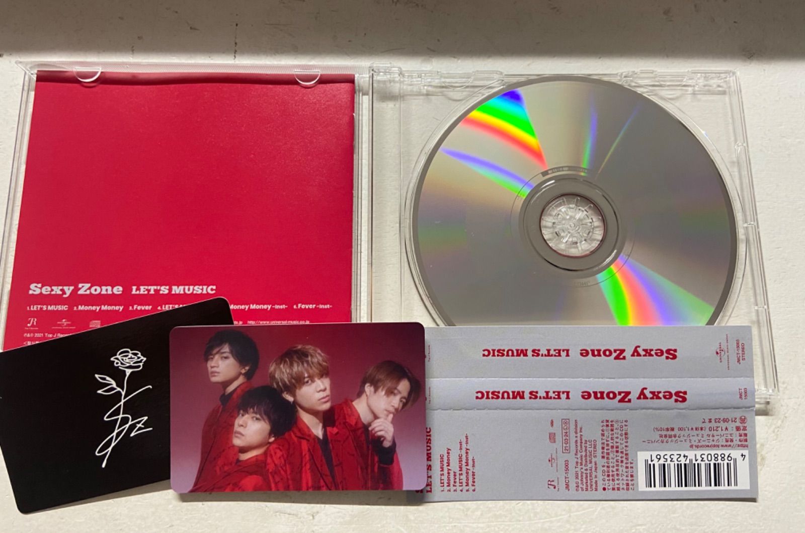 SexyZone money money SexyZone お札 Money Money Sexy Zone Money